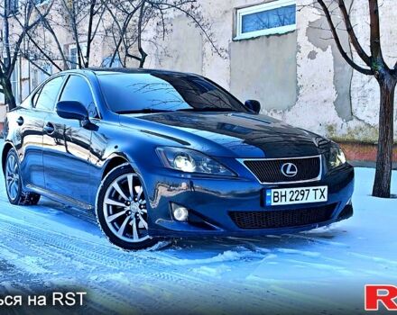 Серый Лексус ИС, объемом двигателя 2.5 л и пробегом 20000 тыс. км за 7999 $, фото 1 на Automoto.ua