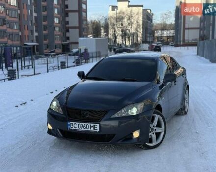 Серый Лексус ИС, объемом двигателя 2.23 л и пробегом 260 тыс. км за 7199 $, фото 1 на Automoto.ua