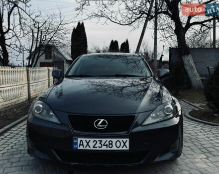 Сірий Лексус ІС, об'ємом двигуна 2.5 л та пробігом 256 тис. км за 8900 $, фото 1 на Automoto.ua