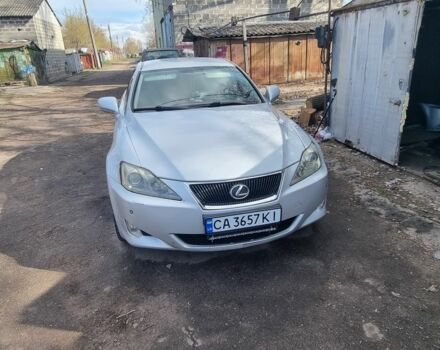 Серый Лексус ИС, объемом двигателя 2.2 л и пробегом 336 тыс. км за 9000 $, фото 1 на Automoto.ua