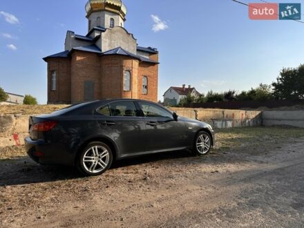 Сірий Лексус ІС, об'ємом двигуна 2.23 л та пробігом 300 тис. км за 6100 $, фото 1 на Automoto.ua