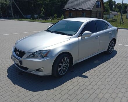 Сірий Лексус ІС, об'ємом двигуна 2 л та пробігом 265 тис. км за 6197 $, фото 1 на Automoto.ua