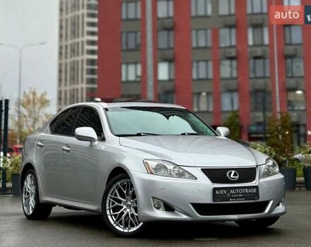 Сірий Лексус ІС, об'ємом двигуна 2.5 л та пробігом 283 тис. км за 8300 $, фото 1 на Automoto.ua