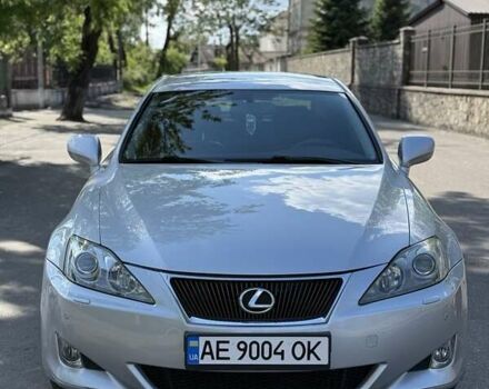 Серый Лексус ИС, объемом двигателя 2.23 л и пробегом 305 тыс. км за 7777 $, фото 1 на Automoto.ua