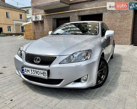 Серый Лексус ИС, объемом двигателя 2.23 л и пробегом 310 тыс. км за 6999 $, фото 1 на Automoto.ua
