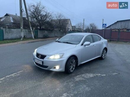 Сірий Лексус ІС, об'ємом двигуна 2.23 л та пробігом 250 тис. км за 7300 $, фото 1 на Automoto.ua