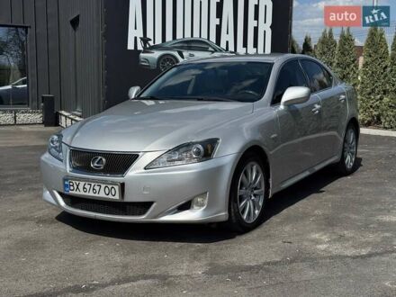 Лексус ІС 2007 у Каменце-Подольском на Automoto.ua Сірий Лексус ІС, об'ємом двигуна 2.23 л та пробігом 235 тис. км за 8300 $, фото 1 на Automoto.ua