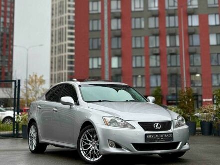 Серый Лексус ИС, объемом двигателя 2.5 л и пробегом 283 тыс. км за 8300 $, фото 1 на Automoto.ua