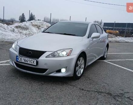 Сірий Лексус ІС, об'ємом двигуна 2.23 л та пробігом 340 тис. км за 8500 $, фото 1 на Automoto.ua