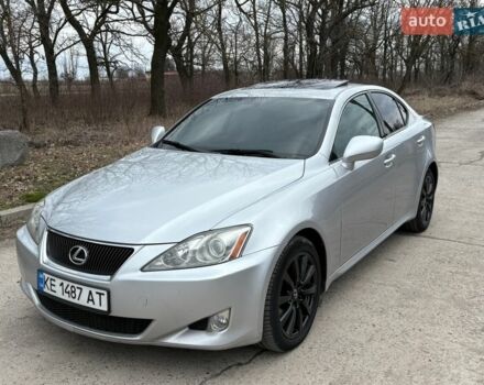 Серый Лексус ИС, объемом двигателя 2.5 л и пробегом 260 тыс. км за 8499 $, фото 1 на Automoto.ua
