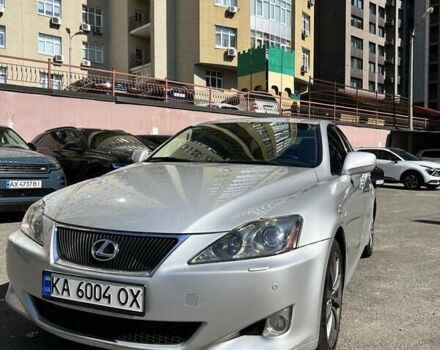 Серый Лексус ИС, объемом двигателя 3 л и пробегом 145 тыс. км за 11200 $, фото 1 на Automoto.ua