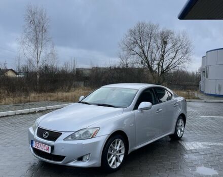 Серый Лексус ИС, объемом двигателя 2 л и пробегом 321 тыс. км за 3800 $, фото 1 на Automoto.ua