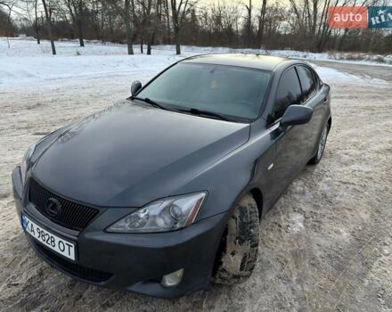 Серый Лексус ИС, объемом двигателя 2.23 л и пробегом 276 тыс. км за 7800 $, фото 1 на Automoto.ua