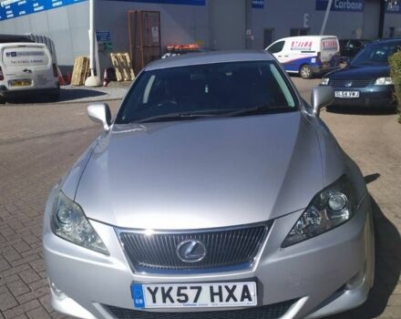 Серый Лексус ИС, объемом двигателя 2.2 л и пробегом 180 тыс. км за 3472 $, фото 1 на Automoto.ua