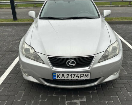 Серый Лексус ИС, объемом двигателя 3 л и пробегом 166 тыс. км за 10900 $, фото 1 на Automoto.ua