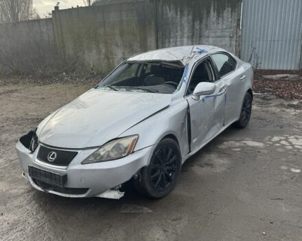 Серый Лексус ИС, объемом двигателя 2.2 л и пробегом 340 тыс. км за 2200 $, фото 1 на Automoto.ua