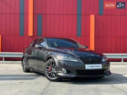 Лексус ИС 2010 в Киеве на Automoto.ua Серый Лексус ИС, объемом двигателя 2.5 л и пробегом 165 тыс. км за 13490 $, фото 1 на Automoto.ua