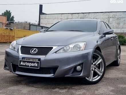 Лексус ІС 2011 у Запоріжжя на Automoto.ua Сірий Лексус ІС, об'ємом двигуна 2.5 л та пробігом 134 тис. км за 12599 $, фото 1 на Automoto.ua