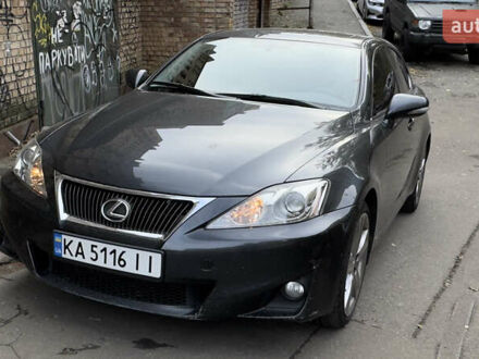 Лексус ИС 2011 в Киеве на Automoto.ua Серый Лексус ИС, объемом двигателя 2.5 л и пробегом 214 тыс. км за 11000 $, фото 1 на Automoto.ua