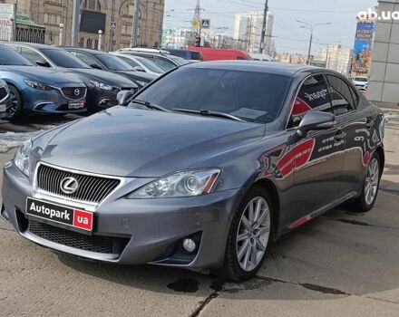 Серый Лексус ИС, объемом двигателя 2.5 л и пробегом 170 тыс. км за 11490 $, фото 1 на Automoto.ua