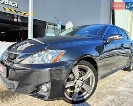 Серый Лексус ИС, объемом двигателя 2.5 л и пробегом 216 тыс. км за 9990 $, фото 1 на Automoto.ua