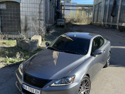 Лексус ИС 2012 в Киеве на Automoto.ua Серый Лексус ИС, объемом двигателя 2.5 л и пробегом 174 тыс. км за 13900 $, фото 1 на Automoto.ua