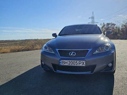 Лексус ИС 2012 в Овидиополе на Automoto.ua Серый Лексус ИС, объемом двигателя 2.5 л и пробегом 270 тыс. км за 12200 $, фото 1 на Automoto.ua