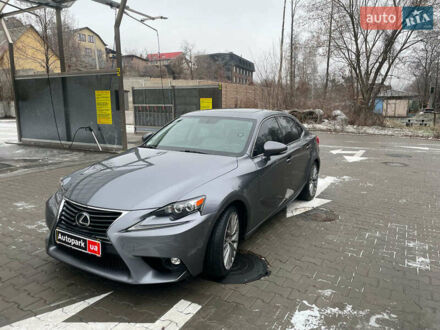 Лексус ИС 2015 в Киеве на Automoto.ua Серый Лексус ИС, объемом двигателя 2.5 л и пробегом 134 тыс. км за 18290 $, фото 1 на Automoto.ua