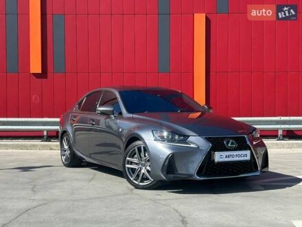 Лексус ІС 2018 у Києві на Automoto.ua Сірий Лексус ІС, об'ємом двигуна 2 л та пробігом 63 тис. км за 22990 $, фото 1 на Automoto.ua