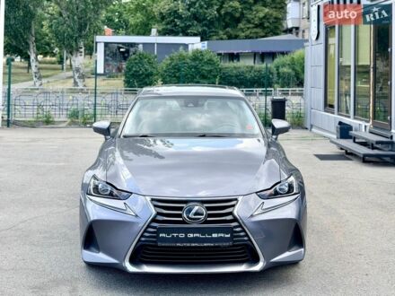 Сірий Лексус ІС, об'ємом двигуна 2 л та пробігом 53 тис. км за 21000 $, фото 1 на Automoto.ua