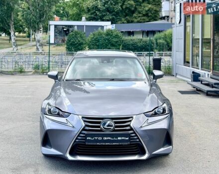 Серый Лексус ИС, объемом двигателя 2 л и пробегом 53 тыс. км за 20500 $, фото 1 на Automoto.ua