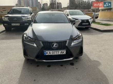 Лексус ИС 2020 в Киеве на Automoto.ua Серый Лексус ИС, объемом двигателя 2 л и пробегом 25 тыс. км за 27000 $, фото 1 на Automoto.ua