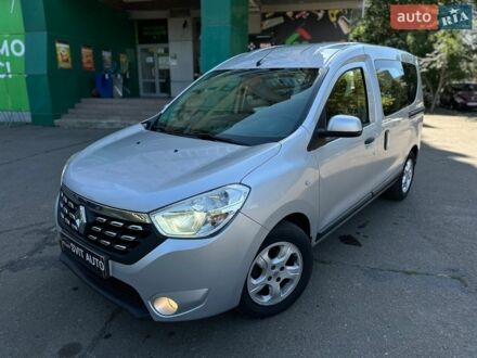 Серый Лексус ИС, объемом двигателя 3.5 л и пробегом 18 тыс. км за 14604 $, фото 1 на Automoto.ua