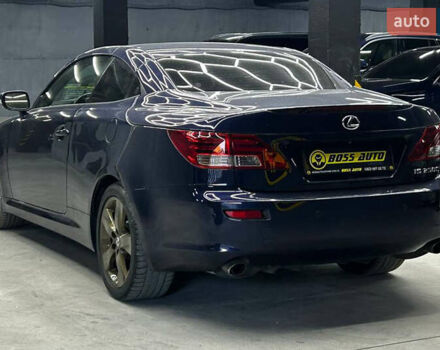 Синий Лексус ИС, объемом двигателя 2.5 л и пробегом 184 тыс. км за 13500 $, фото 3 на Automoto.ua
