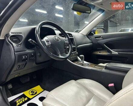 Синий Лексус ИС, объемом двигателя 2.5 л и пробегом 184 тыс. км за 13500 $, фото 9 на Automoto.ua