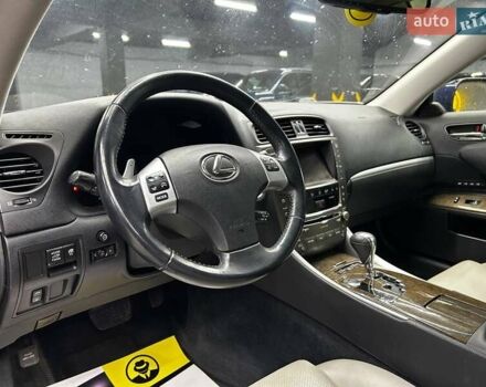 Синий Лексус ИС, объемом двигателя 2.5 л и пробегом 184 тыс. км за 13500 $, фото 14 на Automoto.ua
