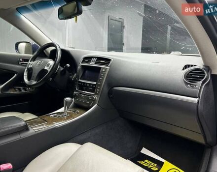Синий Лексус ИС, объемом двигателя 2.5 л и пробегом 184 тыс. км за 13500 $, фото 22 на Automoto.ua