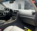 Синий Лексус ИС, объемом двигателя 2.5 л и пробегом 184 тыс. км за 13500 $, фото 22 на Automoto.ua