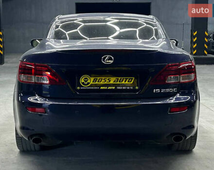 Синий Лексус ИС, объемом двигателя 2.5 л и пробегом 184 тыс. км за 13500 $, фото 4 на Automoto.ua