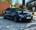 Синий Лексус ИС, объемом двигателя 2.5 л и пробегом 297 тыс. км за 12900 $, фото 1 на Automoto.ua