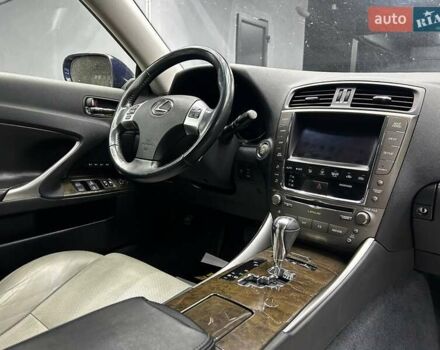 Синий Лексус ИС, объемом двигателя 2.5 л и пробегом 184 тыс. км за 13500 $, фото 21 на Automoto.ua