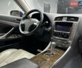 Синий Лексус ИС, объемом двигателя 2.5 л и пробегом 184 тыс. км за 13500 $, фото 21 на Automoto.ua