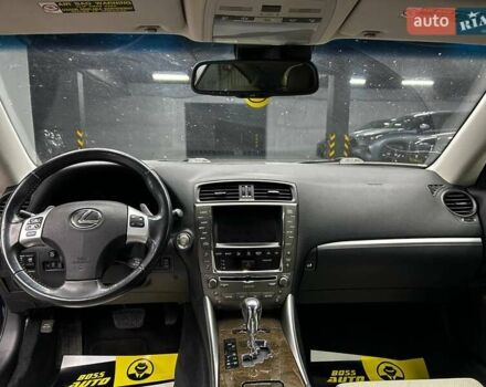 Синий Лексус ИС, объемом двигателя 2.5 л и пробегом 184 тыс. км за 13500 $, фото 12 на Automoto.ua