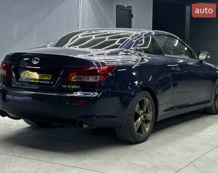 Синий Лексус ИС, объемом двигателя 2.5 л и пробегом 184 тыс. км за 13500 $, фото 5 на Automoto.ua