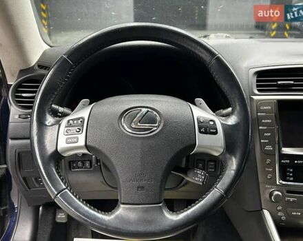 Синий Лексус ИС, объемом двигателя 2.5 л и пробегом 184 тыс. км за 13500 $, фото 16 на Automoto.ua
