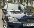 Синий Лексус ИС, объемом двигателя 1.99 л и пробегом 271 тыс. км за 5650 $, фото 22 на Automoto.ua