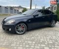 Синій Лексус ІС, об'ємом двигуна 2.5 л та пробігом 314 тис. км за 10800 $, фото 13 на Automoto.ua