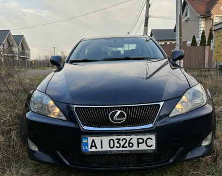 Синий Лексус ИС, объемом двигателя 2.23 л и пробегом 264 тыс. км за 7400 $, фото 6 на Automoto.ua