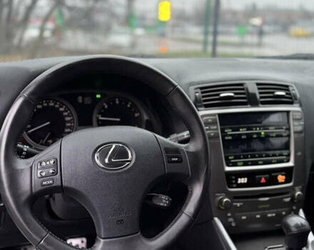 Синій Лексус ІС, об'ємом двигуна 2.23 л та пробігом 249 тис. км за 8499 $, фото 9 на Automoto.ua