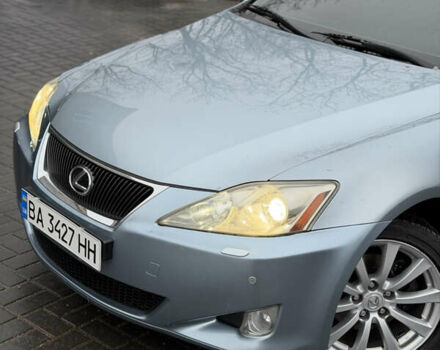 Синій Лексус ІС, об'ємом двигуна 2.23 л та пробігом 249 тис. км за 8499 $, фото 5 на Automoto.ua